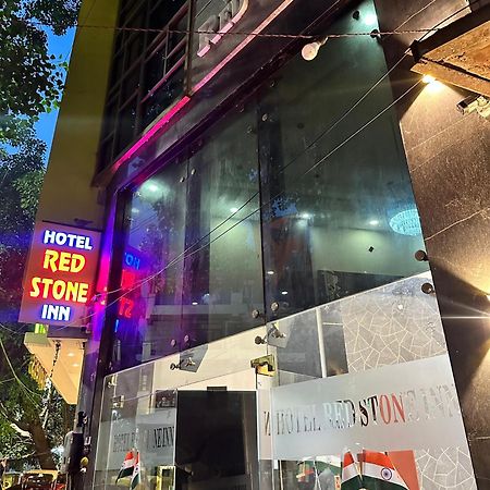Hotel Red Stone Inn - Near New Delhi Railway Station - Paharganj Экстерьер фото